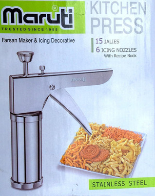 Rajshree Kitchenware Set of 15 Pattern Discs Kitchen Press