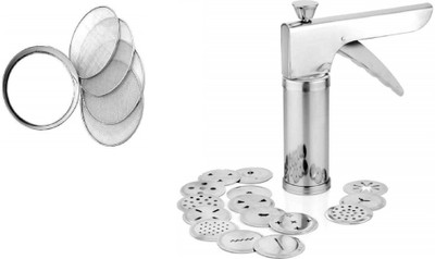 SKYZONE Set of 15 Pattern Discs Kitchen Press