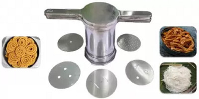 zms marketing Set of 5 Pattern Discs Kitchen Press