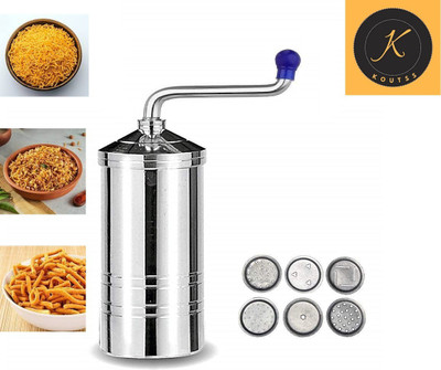koutss Set of 6 Pattern Discs Kitchen Press