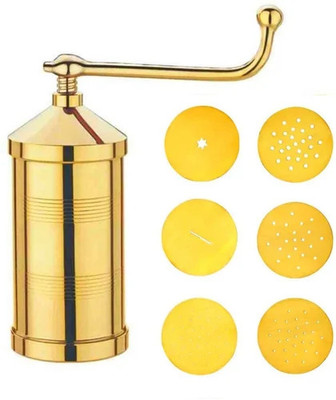 Vartanu Set of 6 Pattern Discs Kitchen Press