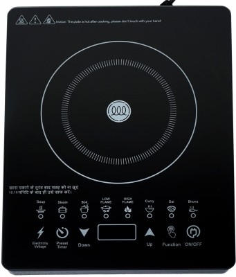 Etzin 2000W Electric Induction Countertop Burner Touch Panel, 8 Cooking Induction Cooktop(Black, Touch Panel)