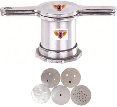 Jayam Traditional Set of 5 Pattern Discs Kitchen Press