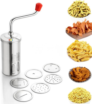 SKYZONE Set of 6 Pattern Discs Kitchen Press