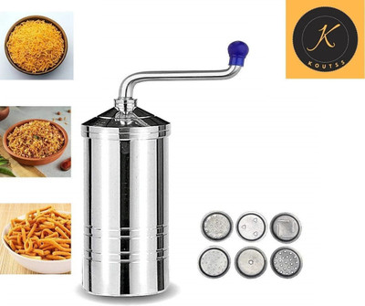 koutss Set of 6 Pattern Discs Kitchen Press