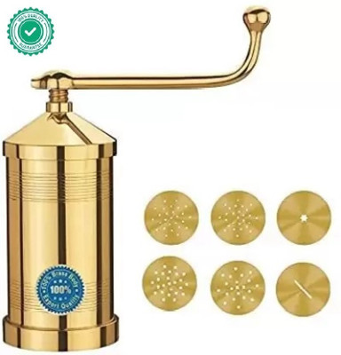 Hiya Kitchen Mall Set of 6 Pattern Discs Kitchen Press