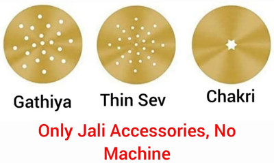 90 Degree Set of 3 Pattern Discs Kitchen Press