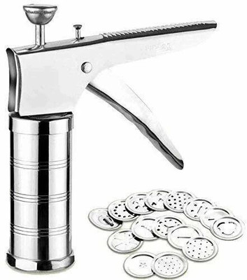 VHA Set of 15 Pattern Discs Kitchen Press