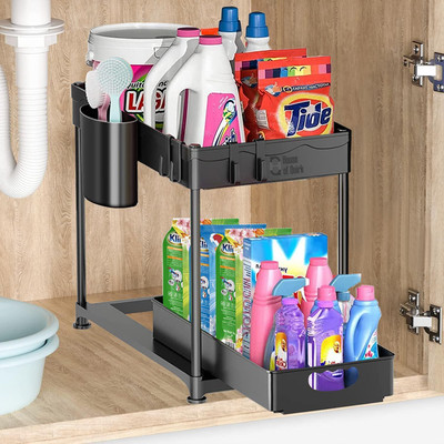 HOUSE OF QUIRK Utensil Kitchen Rack Plastic 2 Tier Storage Under Cabinet Bathroom Under Sink Organizers