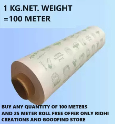 RASOI WRAPP 100 METER FOOD WRAPPING PAPER| BEST FOR SCHOOL AND OFFICE TIFFIN | ROTI WRAP|(1 Ply, 200 Sheets) deal from flipkart RASOI WRAPP 100 METER FOOD WRAPPING PAPER| BEST FOR SCHOOL AND OFFICE TIFFIN | ROTI WRAP|(1 Ply, 200 Sheets) deal from flipkart