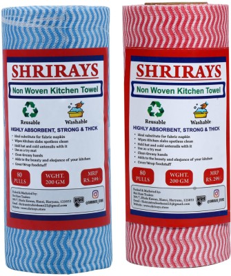 Shrirays Pack of 2 Reusable & Washable Non Woven Kitchen Towel Roll | 80 Pulls Per Roll(1 Ply, 160 Sheets)