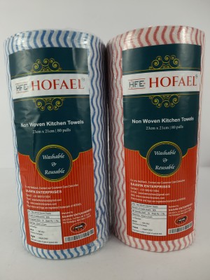 HOFAEL NON-WOVEN REUSABLE KITCHEN TOWEL ROLL(1 Ply, 160 Sheets)