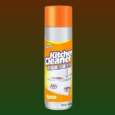 Vaxfy Orange Countertop Sanitizer Aerosol Kitchen Cleaner(500 ml)