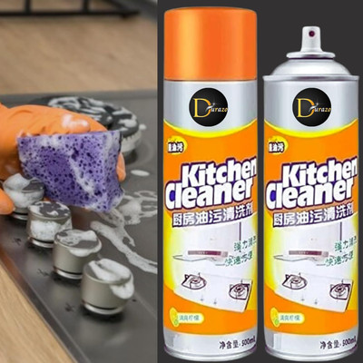 Opulent Kitchen cleaner Kitchen Cleaner(500 g)
