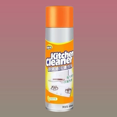Oxyrixa Orange Culinary space Sanitizer as well as Bottle Kitchen Cleaner(500 ml)