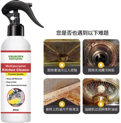 Velocius Enterprise Chimney & Grill cleaner Spray Remove Oil/grease/stains Effective Kitchen Cleaner Kitchen Cleaner(200 ml)