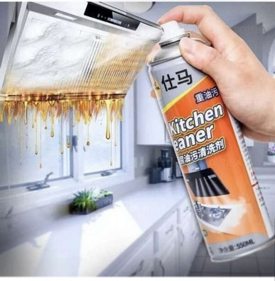 SnowShell Kitchen Cleaner Spray Oil & Grease Stain Remover Kitchen Cleaner 500ml Zx111 Kitchen Cleaner(500 ml)