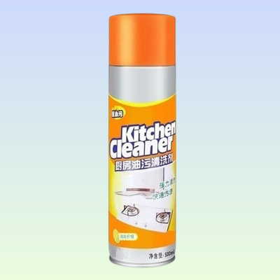 Vaynoe Zesty as well as Culinary space Cleaner Aerosol Kitchen Cleaner(500 ml)