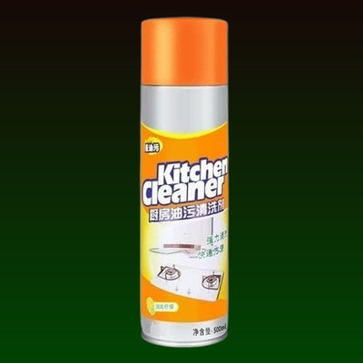 Ultrix Citrus Sanitizer Culinary space Bottle Kitchen Cleaner(500 ml)
