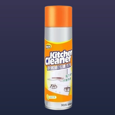 Vetron Zesty Cooking area Remover Aerosol Kitchen Cleaner(500 ml)