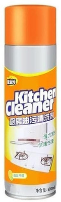 CORRUPTAK Multipurpose cleaner Spray(500 ml)