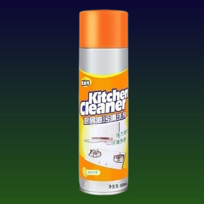 Zamejor Mandarin Cooking area Cleaner Dispenser Kitchen Cleaner(500 ml)