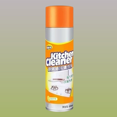 Vayneax Orange Home kitchen and Cleaning agent Bottle Kitchen Cleaner(500 ml)