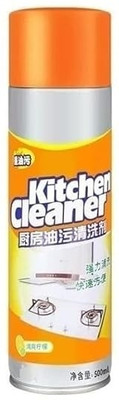 hakily Bubble Foam Cleaner Spray, Stubborn Stain Remover, Chimney Cleaner , Kitchen Cleaner(500 ml)