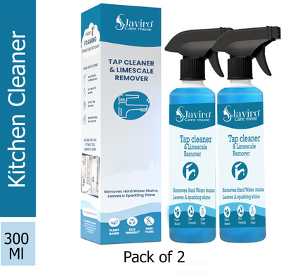 javiro Kitchen Cleaner Spray Multi-Purpose Foam Cleaner Grease Stain Remover| Kitchen Cleaner(300 ml, Pack of 2)