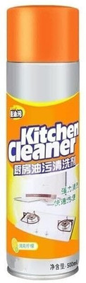 WUUP Multipurpose Foam Kitchen Cleaner Spray Oil & Grease Stain Remover Kitchen Cleaner(500 ml)