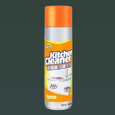 Ayneh Orange and Kitchen Remover Bottle Kitchen Cleaner(500 ml)