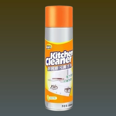 Yavnekj Mandarin Countertop Sanitizer Bottle Kitchen Cleaner(500 ml)