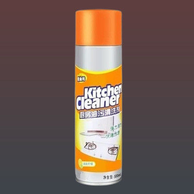 Quivix Zesty Culinary space Cleaning agent and Dispenser Kitchen Cleaner(500 ml)