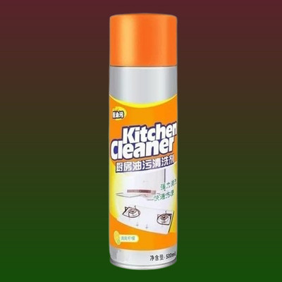 Vaytnex Orange Kitchen Cleaning agent Spray Kitchen Cleaner(500 ml)