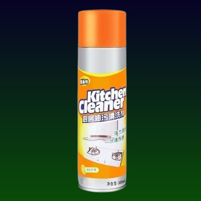 Vaynef Orange Cleaning agent Kitchen Mister Kitchen Cleaner(500 ml)