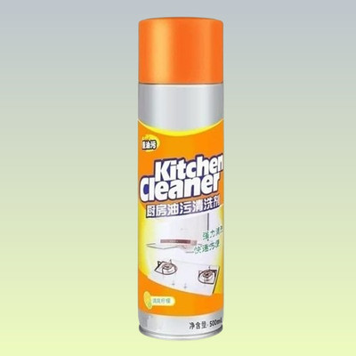 Vaaynebx Zesty Cooking area Sanitizer Aerosol Kitchen Cleaner(500 ml)