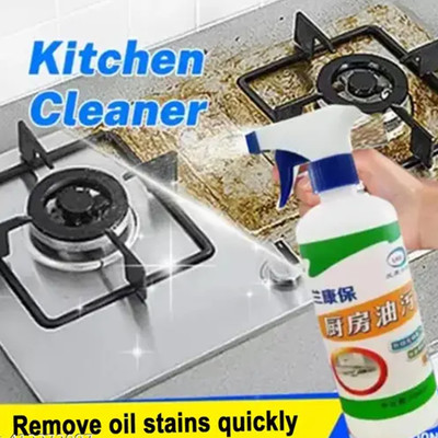 CHITAKSH Kitchen surface cleaner spray with Lemon Flavour Kitchen Cleaner Kitchen Cleaner(200 ml)