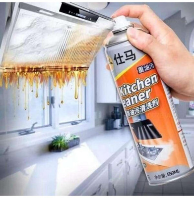 SnowShell Kitchen Cleaner Spray Oil & Grease Stain Remover Spray290 Kitchen Cleaner 500ml Kitchen Cleaner(500 ml)