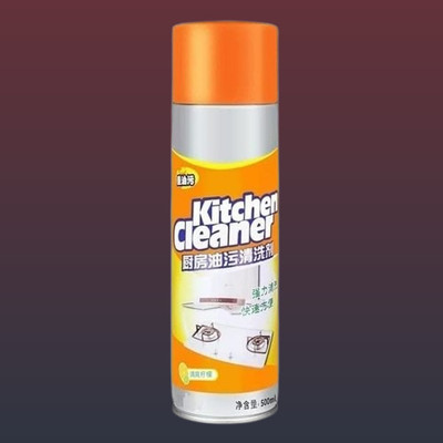 Zsoiyuv Tangerine while Countertop Detergent Dispenser Kitchen Cleaner(500 ml)