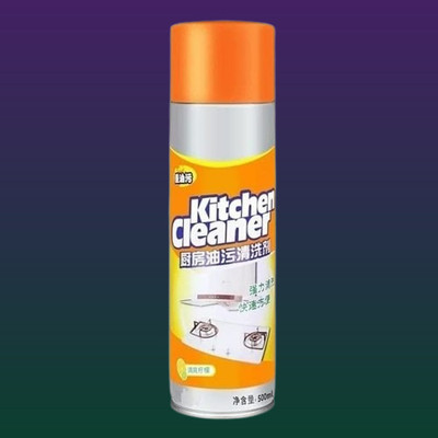 Lutron Citrus and Home kitchen Remover Aerosol Kitchen Cleaner(500 ml)