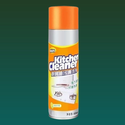Ultavis Zesty while Culinary space Sanitizer Aerosol Kitchen Cleaner(500 ml)