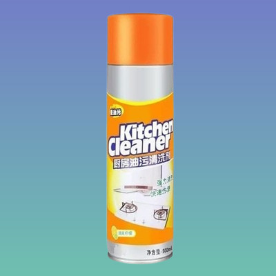 Pvayvnex Orange Remover Home kitchen Aerosol Kitchen Cleaner(500 ml)