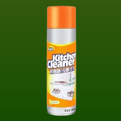 Vaydxen Zesty as well as Home kitchen Sanitizer Spray Kitchen Cleaner(500 ml)