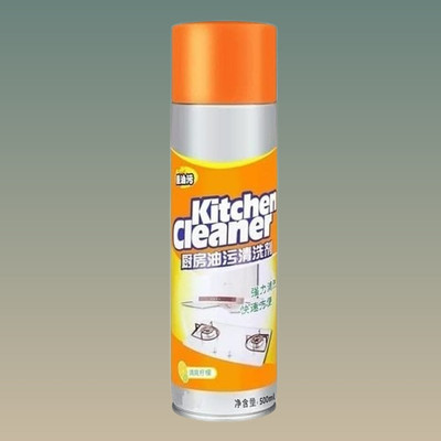 Pluvon Orange Culinary space Sanitizer Aerosol Kitchen Cleaner(500 ml)