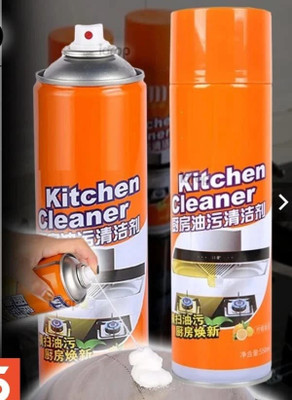 ShopDock N_Multi-Purpose Foam Cleaner Kitchen Cleaner Spray Grease Stain Remover Kitchen Cleaner(500 ml)