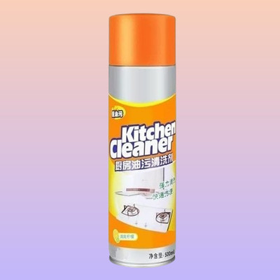 Qyfyruv Tangerine Cooking area Cleaner Dispenser Kitchen Cleaner(500 ml)