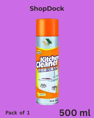 ShopDock Spray for Kitchen Cleaning Oil Grease Stains - Multipurpose 500ml Kitchen Cleaner(500 ml)