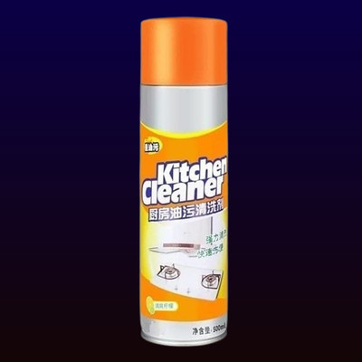 Trevon Zesty Countertop and Cleaner Mister Kitchen Cleaner(500 ml)