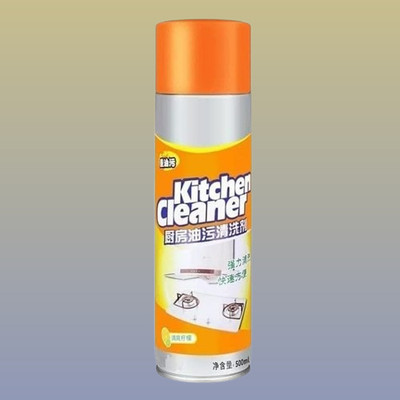 Axynev Mandarin Cooking area Remover while Dispenser Kitchen Cleaner(500 ml)