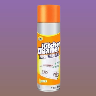 Quiyra Orange Sanitizer and Kitchen Aerosol Kitchen Cleaner(500 ml)